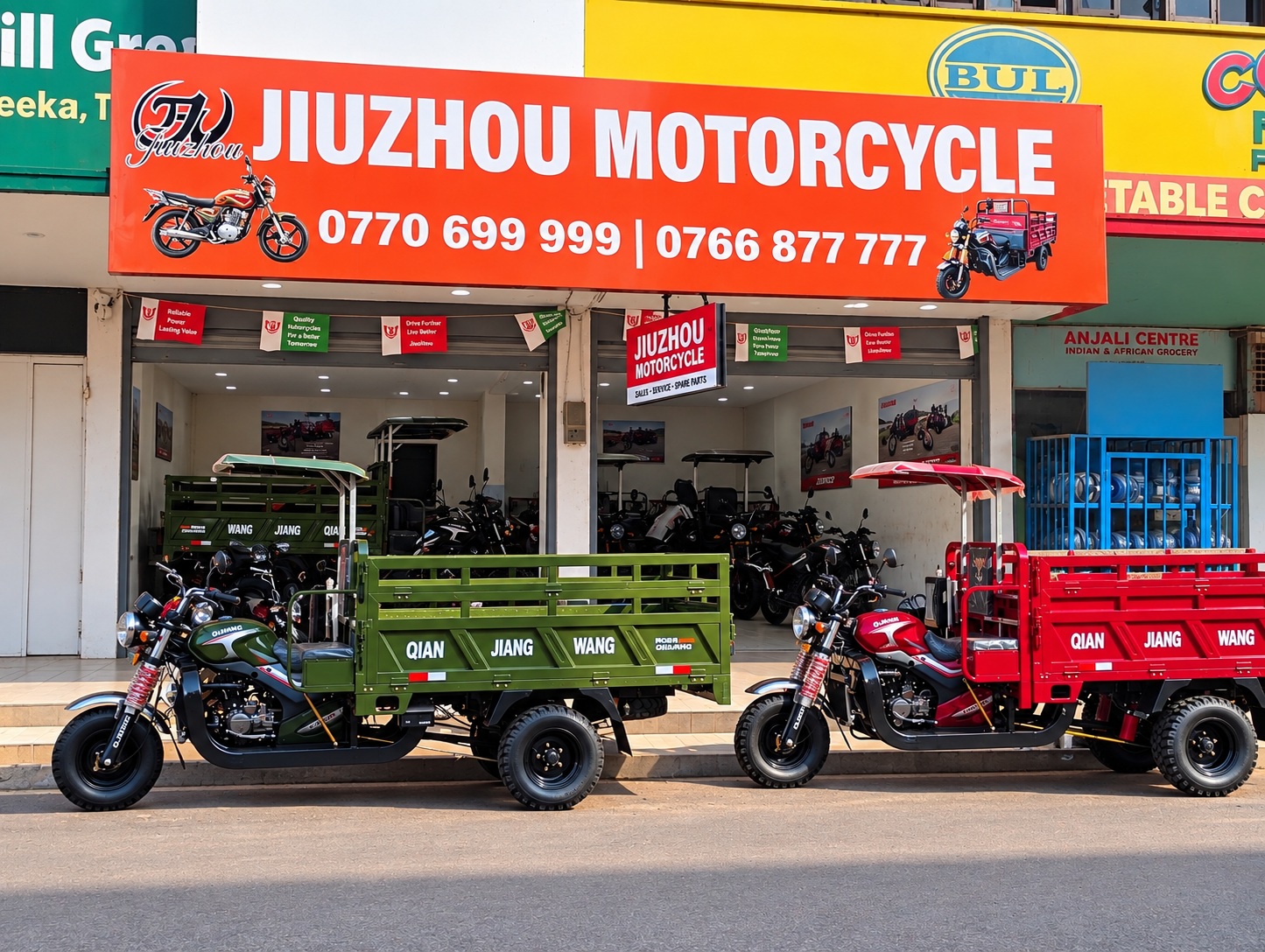 Jinja Branch